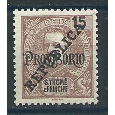 Santo Tomas y Principe Correo Yvert 181 (*) Mng