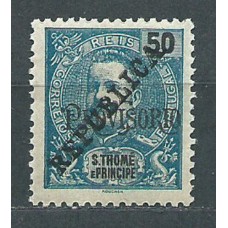 Santo Tomas y Principe Correo Yvert 182 * Mh