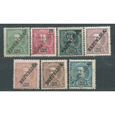 Santo Tomas y Principe Correo Yvert 194/200 */(*)/usado Mh/Mng/used