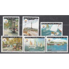 Congo Frances - Correo 1990 Yvert 885/8+A.403/4 * Mh  Olimpiadas de Barcelona