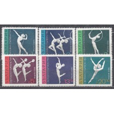 Bulgaria - Correo 1969 Yvert 1726/31 * Mh  Deportes