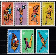 Bulgaria - Correo 1976 Yvert 2215/21 * Mh  Olimpiadas Montreal