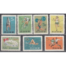 Corea del Norte - Correo 1960 Yvert 242/8 * Mh Deportes