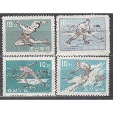 Corea del Norte - Correo 1962 Yvert 347/50 * Mh Deportes