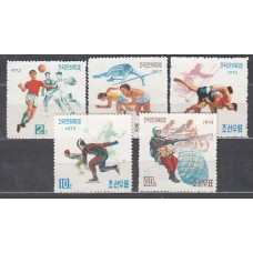 Corea del Norte - Correo 1974 Yvert 1075/9 * Mh Deportes