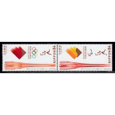 Japon - Correo 2020 Yvert 9798/9 ** Mnh  Olimpiadas Toklyo