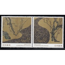 Japon - Correo 2020 Yvert 9839/40 ** Mnh