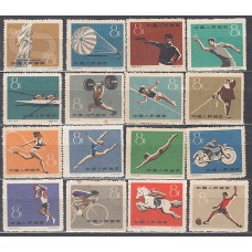 China Correo 1959 Yvert 1253/68 (*) Mng  Deportes