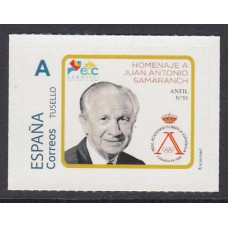 España II Centenario Personalizados Anfil Edifil 58 ** Mnh