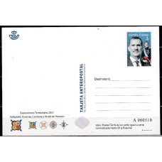 España II Centenario Tarjetas del correo 2021 Edifil 162 ** Mnh  Fesofi 2021