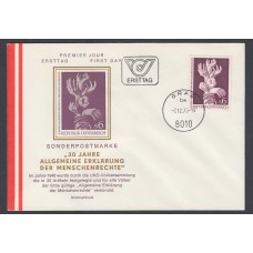 Austria Sobres Primer Dia FDC Yvert 1424 b - Aniversario 1973