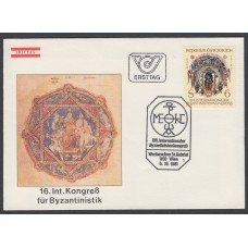 Austria Sobres Primer Dia FDC Yvert 1512 - Religión 1981