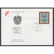 Austria Sobres Primer Dia FDC Yvert 1627 - Aniversario Egipto 1984