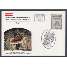 Austria Sobres Primer Dia FDC Yvert 1663 - Religión 1985