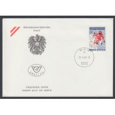 Austria Sobres Primer Dia FDC Yvert 1843 - Deportes 1991