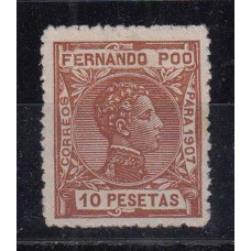 Fernando Poo Sueltos 1907 Edifil 167 (*) Mng