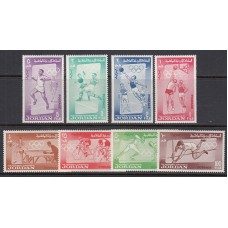 Jordania - Correo 1964 Yvert 415/22 * Mh Olimpiadas de Tokio	