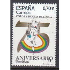 España II Centenario Correo 2021 Edifil 5516 ** Mnh  Coros y danzas de Lorca