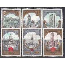 Rusia - Correo 1980 Yvert 4688/93 * Mh