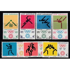 Egipto - Correo 1972 Yvert 895/7+A.136/9 * Mh Olimpiadas de Munich