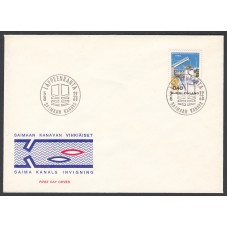 Finlandia Sobre Primer Dia FDC Yvert 617 - Lappeenranta - 1968