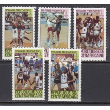 Centroafrica - Correo Yvert 404/8 * Mh Deportes