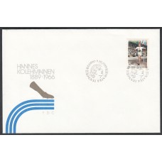 Finlandia Sobre Primer Dia FDC Yvert 1060 - Deportes Atletismo - 1989