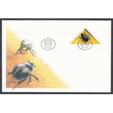 Finlandia Sobre Primer Dia FDC Yvert 1267 - Insectos Fauna - 1995