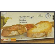 España II Centenario Correo 2021 Edifil 5515 ** Mnh  Gastronomía