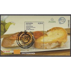 España II Centenario Correo 2021 Edifil 5515 Usado Gastronomía