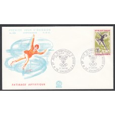 Francia Sobres Primer Dia FDC Yvert 1546 - Patinaje Artístico 1968