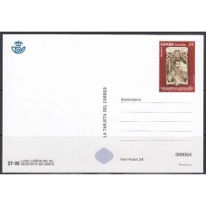 España II Centenario Tarjetas del correo 2021 Edifil 164 ** Mnh  Lugo