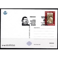 España II Centenario Tarjetas del correo 2021 Edifil 164 Usado Lugo Mtº Monforte de Lemos