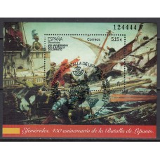 España II Centenario Correo 2021 Edifil 5524 Usado  Batalla de Lepanto