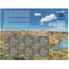 España II Centenario Correo 2021 Edifil 5537 (PREMIUM 115) ** Mnh Alfonso X el Sábio	