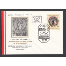 Austria Sobres Primer Dia FDC Yvert 1513 - Religión 1981