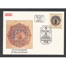 Austria Sobres Primer Dia FDC Yvert 1513 - Religión 1981