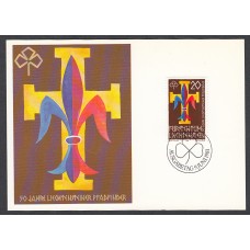 Liechtenstein Tarjetas Maximas Yvert 741 mk 24 - Aniversario 1981