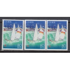 Japon - Correo 1994 Yvert 2117+2117a ** Mnh Barco veleros