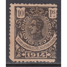 Guinea Sueltos 1914 Edifil 110 * Mh