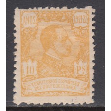 Guinea Sueltos 1922 Edifil 166 * Mh