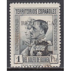 Guinea Sueltos 1931 Edifil 227 (*) Mng