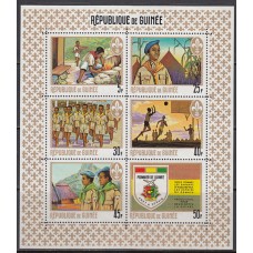 Guinea Republique - Hojas Yvert 24 ** Mnh   Scoutismo