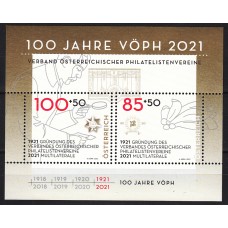 Austria Correo 2021 Yvert 3468 Hojita ** Mnh 100 Aniversario Voph