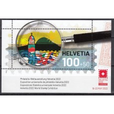 Suiza Correo 2021 Yvert 2651 ** Mnh Faro