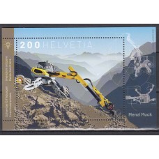 Suiza Correo 2021 Yvert 2650 ** Mnh Inventos Suizos