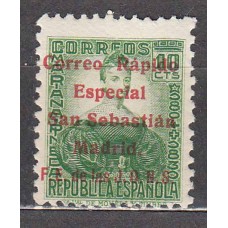 Locales Patrióticos San Sebastian 1936 Edifil 19 ** Mnh