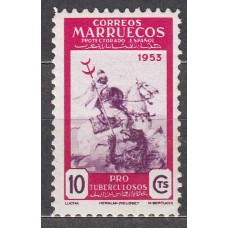 Marruecos Sueltos 1953 Edifil 375 usado