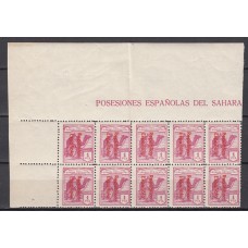 Sahara Variedades 1932 Edifil 45Ahcc ** Mnh Bonito Bloque de 10 sellos con cabecera