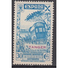 Tanger Sueltos Beneficencia Edifil 8 ** Mnh